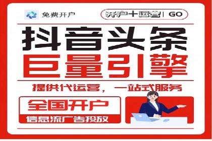 如何在激烈竞争中脱颖而出：sem竞价广告案例解析